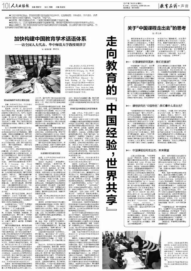 微信图片_20170727162651.jpg