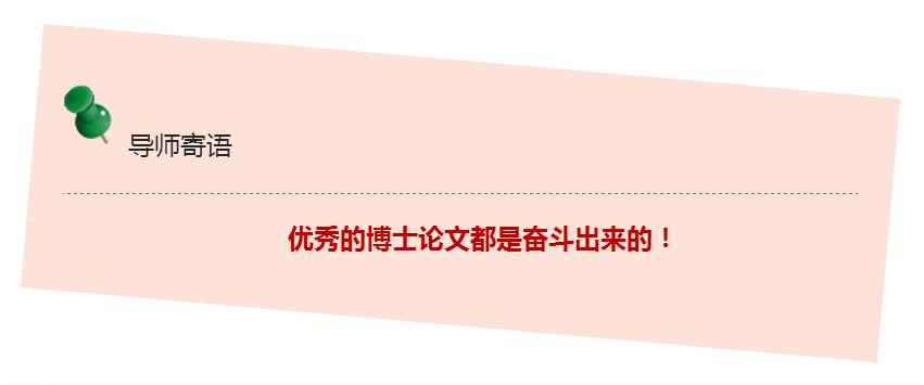 QQ截图20180104141440.jpg