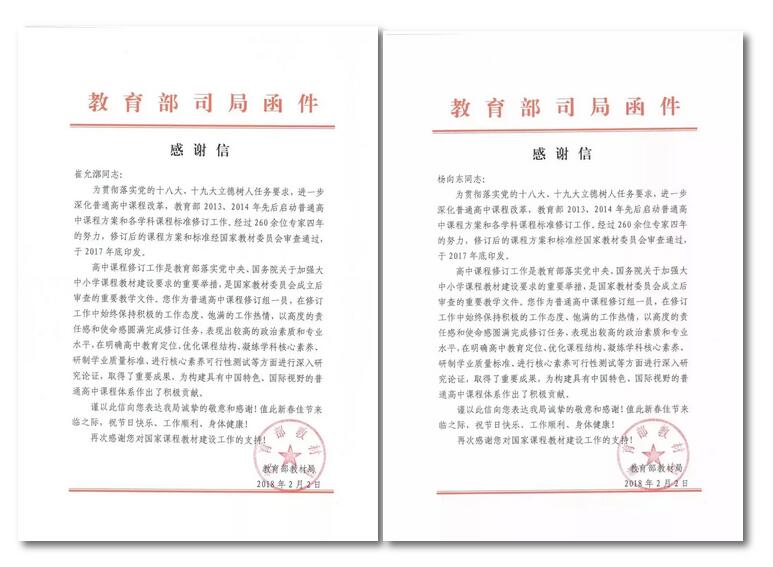 QQ截图20180329170138.jpg