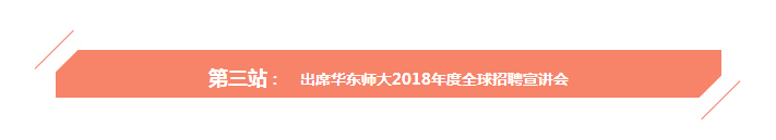 微信截图_20180426093817.png
