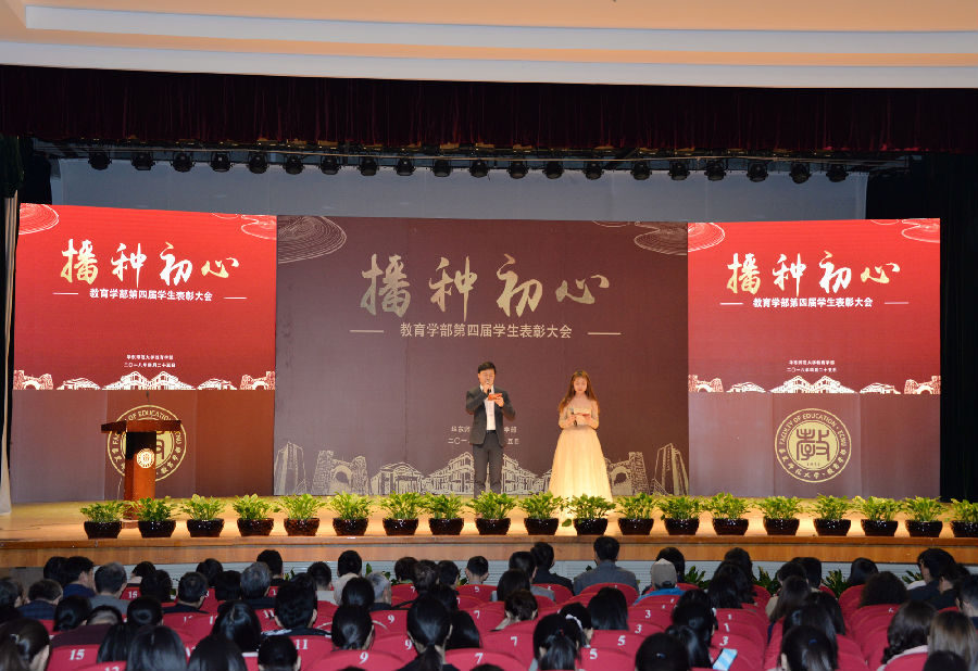 DSC_2818_副本.jpg