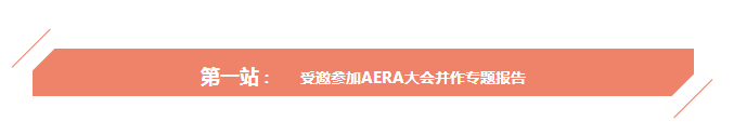 微信截图_20180426092530.png