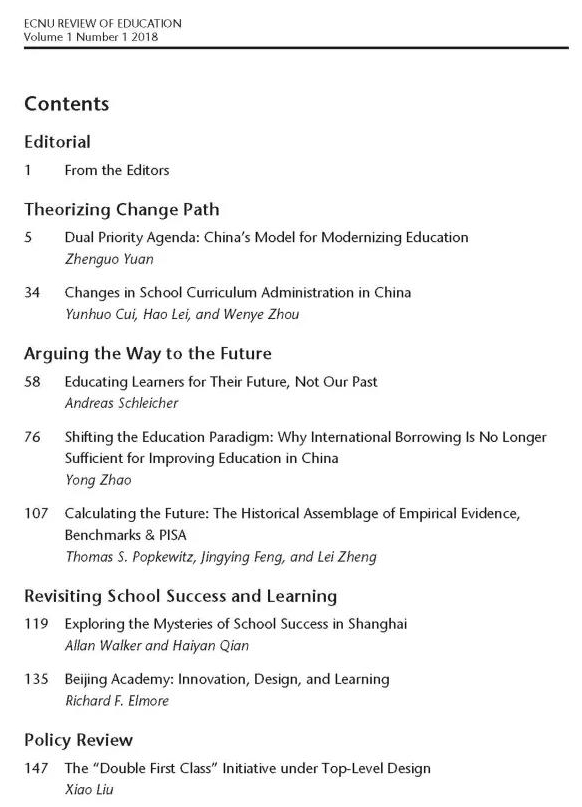 微信图片_20180424165834.jpg