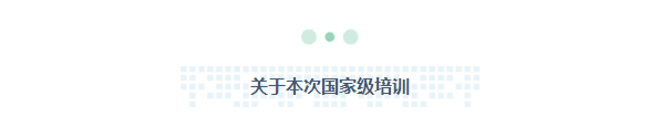 微信截图_20180511110510.png