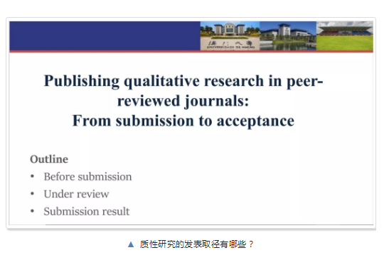 微信截图_20180517092916.png