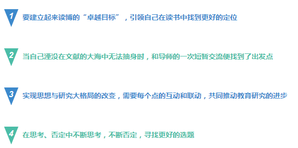 微信截图_20180525105111.png