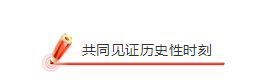 6c68ca7f-7af8-4e2a-9d72-181b6efa5774.png