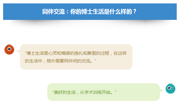 baed822a-91d7-419b-b52a-cb0c3a79ecd2.png