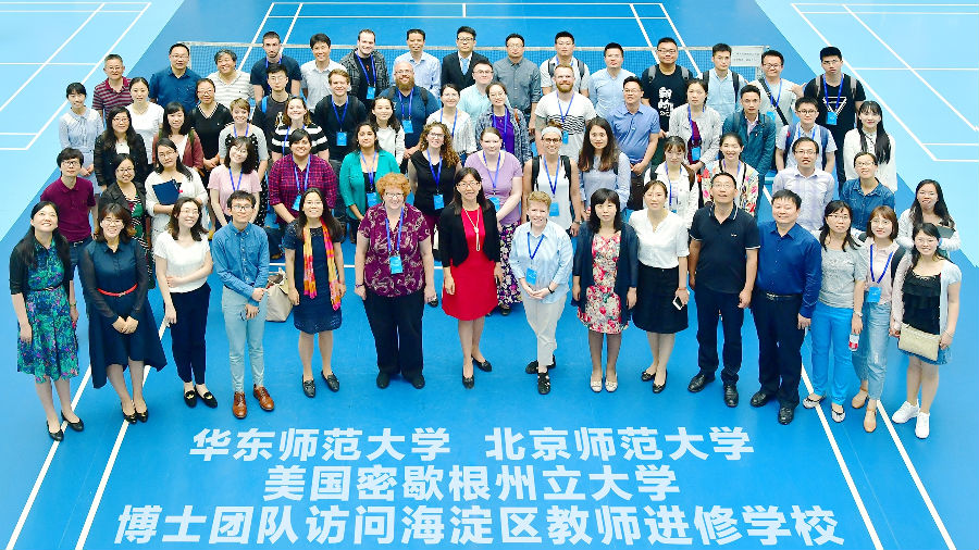312a2d19-46ff-4c1f-a9a2-f3a04d803d77.jpg