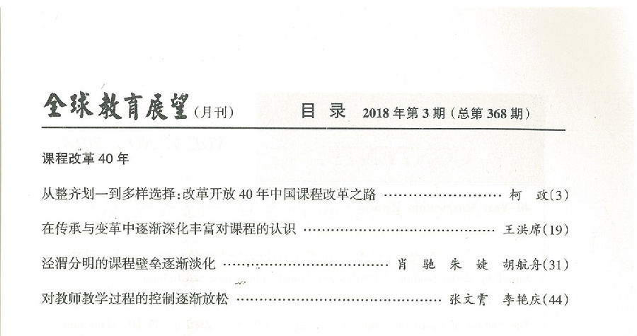 微信图片_20180621161926.jpg