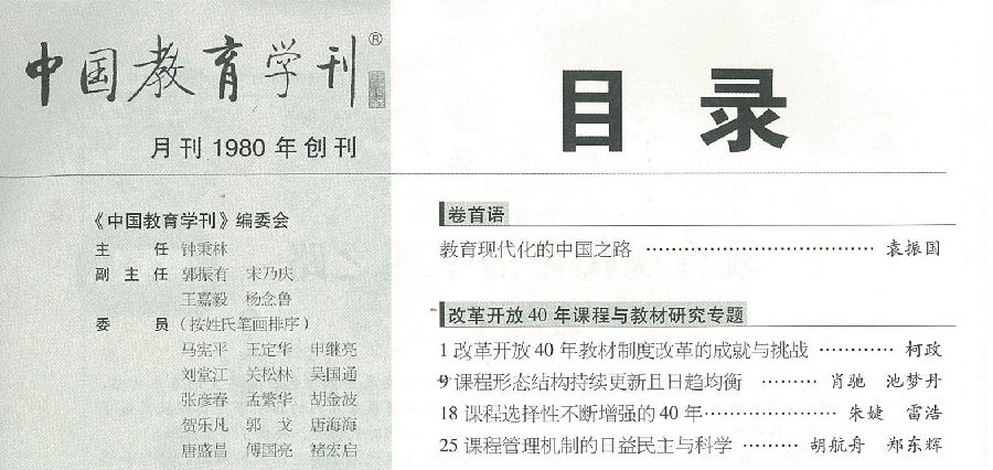 微信图片_20180621161907.jpg