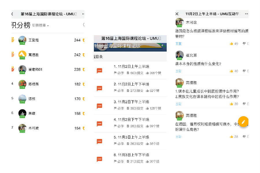 微信图片_20181105151241.jpg