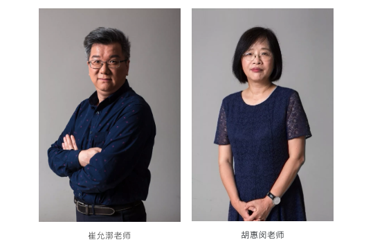 作者风采2.png