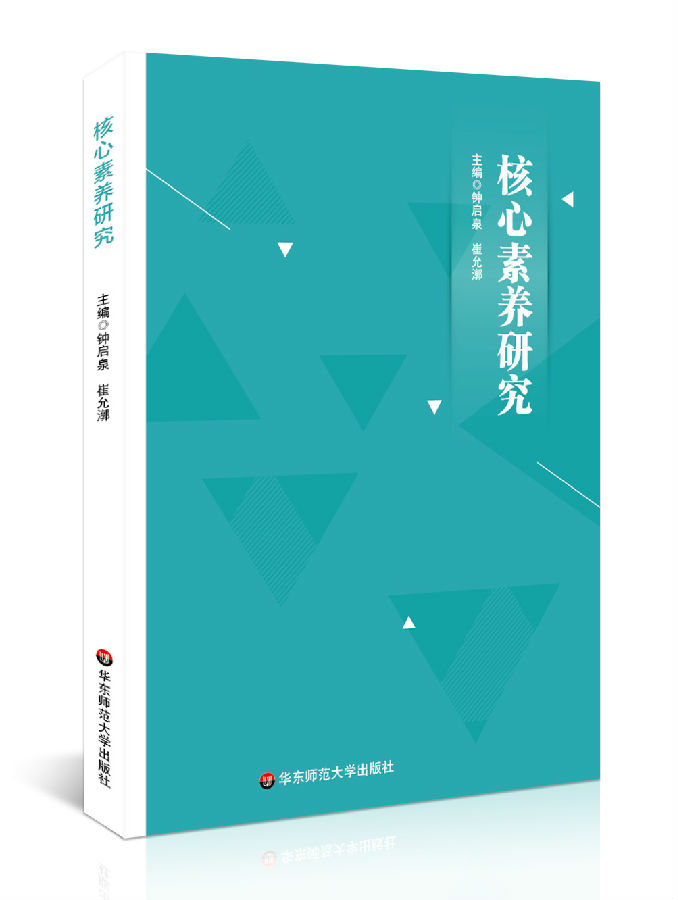 微信图片_20181011104001.jpg