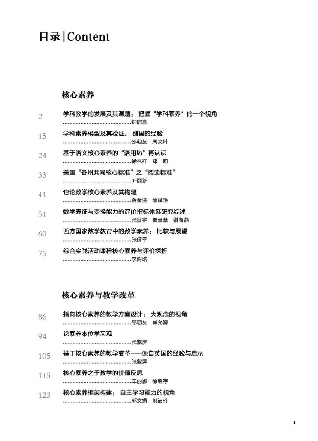 微信图片_20181010102601.jpg
