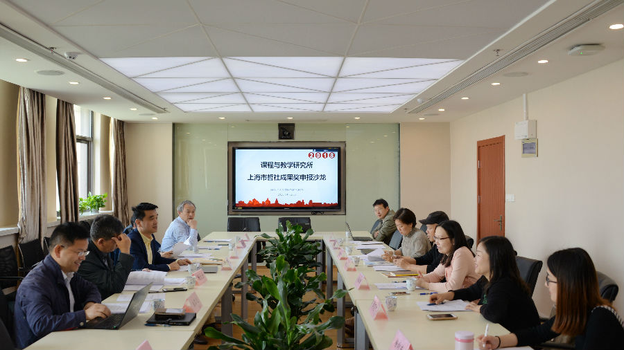 微信图片_20181109164935.jpg